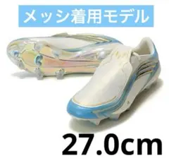 27.0cm F50 MESSI ELITE FG IH1892 - メルカリ