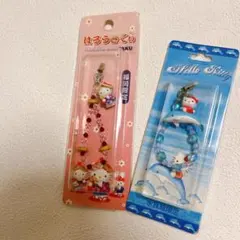 ご当地キティ ファスナーマスコット 2個