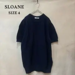 SLOANE スローン コットンリンクス編み半袖クルーネックニット ネイビー 4