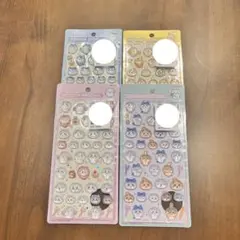 ちいかわ　ボンボンドロップ　シール　まとめ　おすそわけ