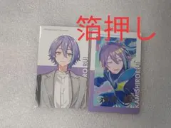 神代類　ワンダショ　プロセカ　まとめ売り 神代類 缶バッジ まとめ売り プロセカ プロジェクトセカイ