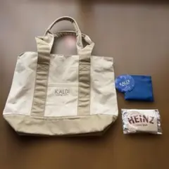 KALDI エコバッグ２個&ハインツコットンミニバッグ