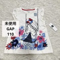 未使用◇baby GAP フラワーモチーフTシャツ ホワイト 110