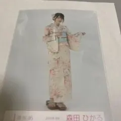 櫻坂46 森田ひかる 2025年 浴衣 生写真 ヒキ