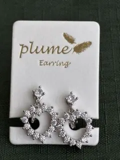 Plume キュービックジルコニア　ハートイヤリング　揺れる