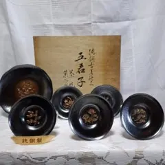 象彦 高台 菓子器 茶道具 大丸特撰 新品未使用 - メルカリ