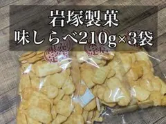 Item thumbnail for item db67330d-eb23-4712-9a23-60fa6177f273