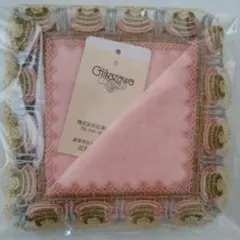 チェリー様 リクエスト 2点 まとめ商品