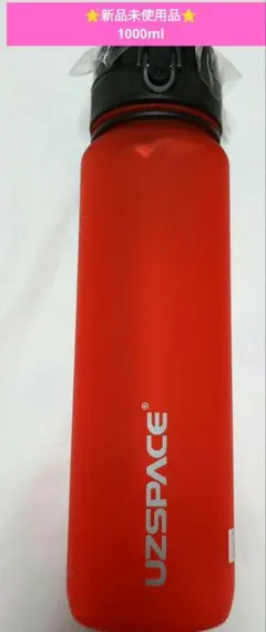 正規品】Supreme ZOKU GLASS CORE 水筒 475ml - メルカリ