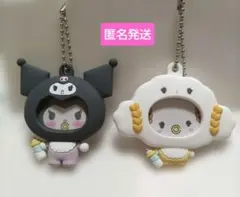 サンリオ フォトバッジ付きマスコット　クロミ こぎみゅん　2個セット
