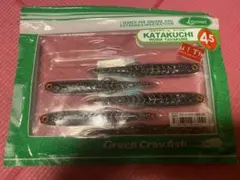 ノイケ様 リクエスト 2点 まとめ商品