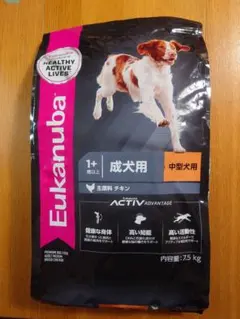 ユーカヌバ　Eukanuba 成犬用　中型犬用　チキン　新品未開封　7.5kg