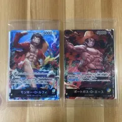 ONE PIECE／キャンペーン特典【ST13】／ルフィ&エース【L】2枚プロモ