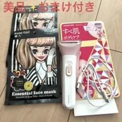 Item thumbnail for item 87f99482-2883-42e3-ab0a-e762647c3784