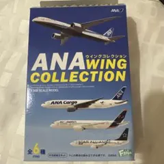 ANA ウイングコレクション 1/500 スケールモデルのサムネイル