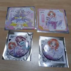 Dl様 リクエスト 2点 まとめ商品