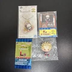 爆豪勝己 グッズセット