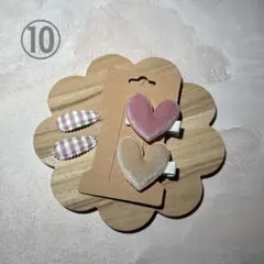 Item thumbnail for item 77414fe3-a512-4afd-91e5-eaf0eab4adba