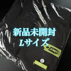 TWICE ナヨン THIS IS FOR 国立 ウィンドブレーカー Mサイズ - メルカリ