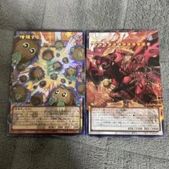 ア*ー様 遊戯王　オーバーフレームまとめ売り