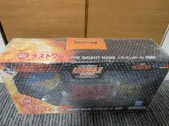 一番くじ ドラゴンボール アッセンブルコレクション　フルコンプ24種