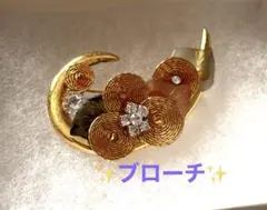 ★ブローチ★