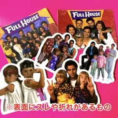 ⚠️訳あり⚠️フルハウス　ステッカー　６枚