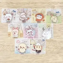 9種セット ★ ちいかわ アクリルシーン クリップ ビスケット