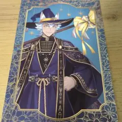 ツイステッドワンダーランド　ポストカード　ジャック・ハウル