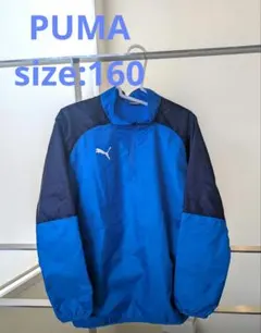 PUMA☆ハーフジップ/ウインドブレーカー