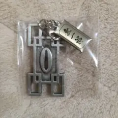 鬼滅の刃 鍔チャームコレクション 時透無一郎 鬼滅