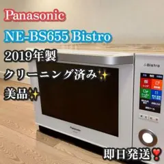 Item thumbnail for item be9c4b0e-4f71-4069-8119-f7c9f1b3a09b