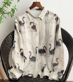 Item thumbnail for item 36f2bc2e-5542-4c37-afa3-81448c19085b