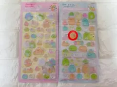 ⚠️訳あり⚠️ すみっコぐらし ボンボンドロップシール 2枚