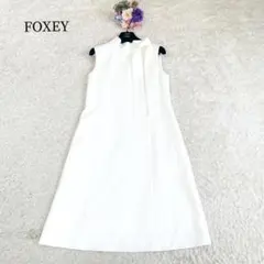 定価7.3万✨フォクシー♡パルミエ ドレス ワンピース 40 リボンネック