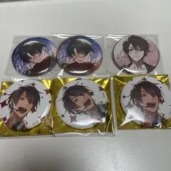 夢追翔 缶バッジ セット