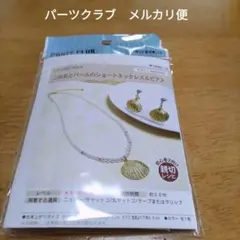 Item thumbnail for item cf7b9c5e-39d2-4c32-b907-a5e688e20eb2