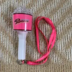 嵐 Popcorn ペンライト