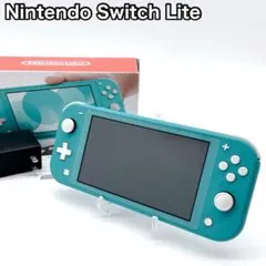 Nintendo Switch Lite ターコイズ 箱、充電器 - メルカリ