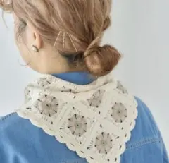 studio CLIP.編み物三角スカーフ