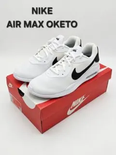 【新品/26cm】NIKE エアマックス オケト 軽量 黒白 エア マックス