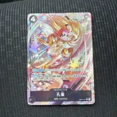 Item thumbnail for item 5ba9f4c6-20e8-4cdf-8c4a-debdc9c4119d