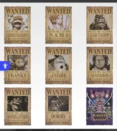 ONE PIECE BASE SHOP 手配書 ポスター 10種セット - メルカリ