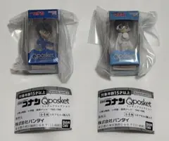 名探偵コナン Qposket フィギュア 2点セット コナン&怪盗キッド