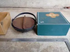 鉄鍋 オブジェ インテリア 南部鉄器レトロビンテージ