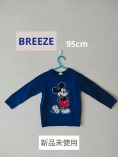 ミッキー ニット 新品未使用