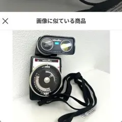 Minolta Auto Meter Professhonalのサムネイル