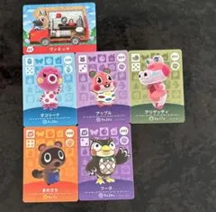 あつまれどうぶつの森amiiboまとめ売り