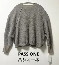 パシオーネ Tシャツ