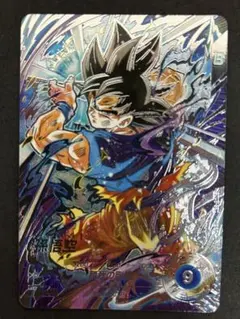 完美品】ドラゴンボールダイバーズ SDV8-SEC パラレル 孫悟空 身勝手
